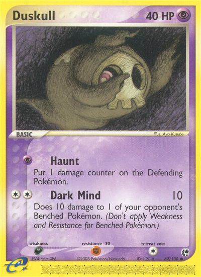 Duskull (62/100) [EX: Sandstorm] | Exor Games Dartmouth