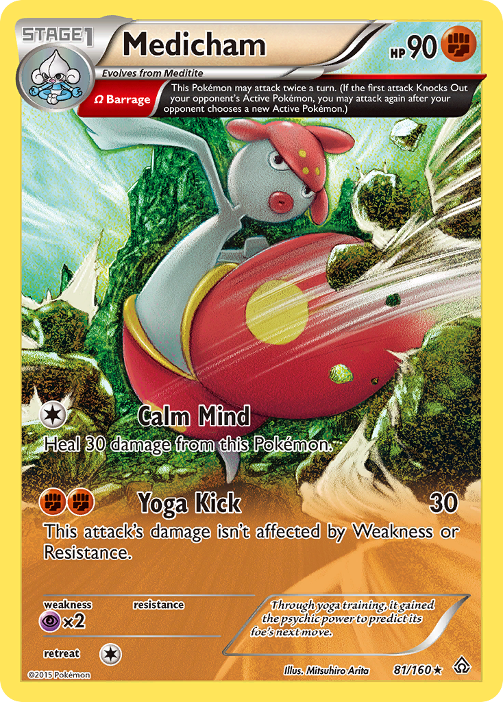 Medicham (81/160) [XY: Primal Clash] | Exor Games Dartmouth