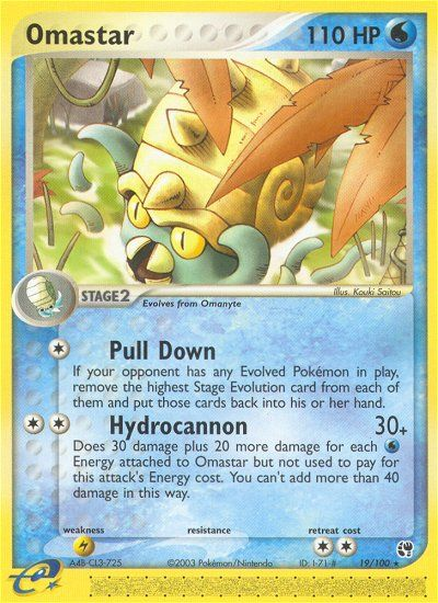 Omastar (19/100) [EX: Sandstorm] | Exor Games Dartmouth