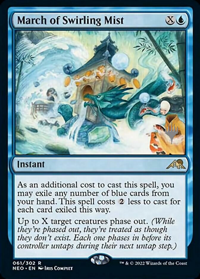 March of Swirling Mist (Promo Pack) [Kamigawa: Neon Dynasty Promos] | Exor Games Dartmouth