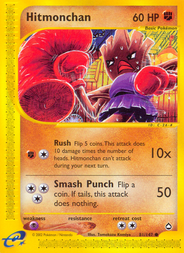 Hitmonchan (81/147) [Aquapolis] | Exor Games Dartmouth