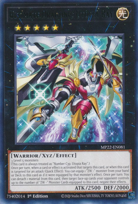 Ultimate Dragonic Utopia Ray [MP22-EN081] Rare | Exor Games Dartmouth