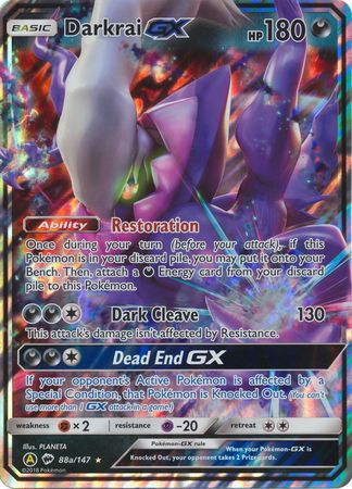 Darkrai GX (88a/147) (Alternate card) (Jumbo Card) [Sun & Moon: Burning Shadows] | Exor Games Dartmouth