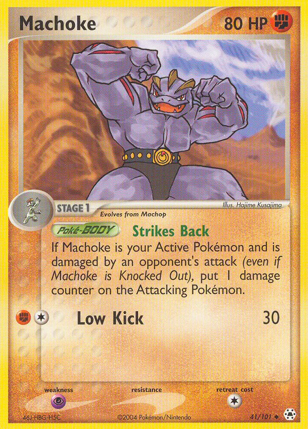 Machoke (41/101) [EX: Hidden Legends] | Exor Games Dartmouth