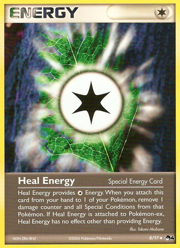 Heal Energy (8/17) [POP Series 4] | Exor Games Dartmouth