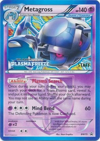 Metagross (BW75) (Team Plasma) (Staff Prerelease Promo) [Black & White: Black Star Promos] | Exor Games Dartmouth