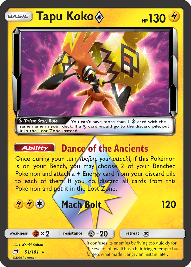 Tapu Koko (51/181) (Prism Star) [Sun & Moon: Team Up] | Exor Games Dartmouth