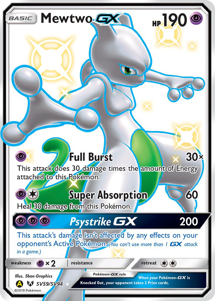 Mewtwo GX (SV59/SV94) [Sun & Moon: Hidden Fates - Shiny Vault] | Exor Games Dartmouth