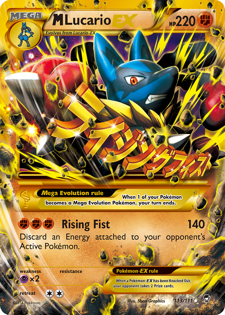 M Lucario EX (113/111) [XY: Furious Fists] | Exor Games Dartmouth