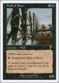 Wall of Bone [Seventh Edition] | Exor Games Dartmouth