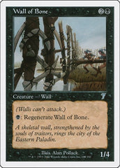 Wall of Bone [Seventh Edition] | Exor Games Dartmouth