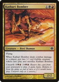 Kathari Bomber [Alara Reborn] | Exor Games Dartmouth