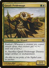 Qasali Pridemage [Alara Reborn] | Exor Games Dartmouth