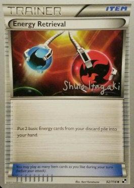 Energy Retrieval (92/114) (Terraki-Mewtwo - Shuto Itagaki) [World Championships 2012] | Exor Games Dartmouth