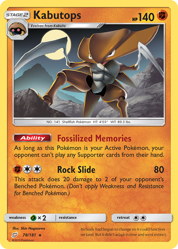 Kabutops (78/181) [Sun & Moon: Team Up] | Exor Games Dartmouth