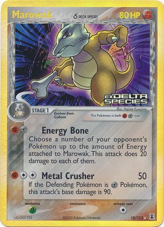 Marowak (10/113) (Delta Species) (Stamped) [EX: Delta Species] | Exor Games Dartmouth