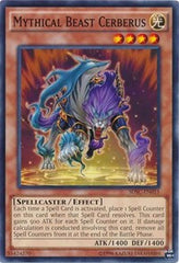 Mythical Beast Cerberus [SDSC-EN015] Common | Exor Games Dartmouth