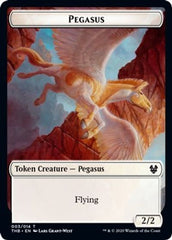 Illusion // Pegasus Double-sided Token [Challenger Decks 2021 Tokens] | Exor Games Dartmouth