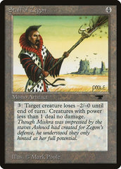 Staff of Zegon [Antiquities] | Exor Games Dartmouth