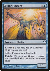 Aether Figment [Zendikar] | Exor Games Dartmouth