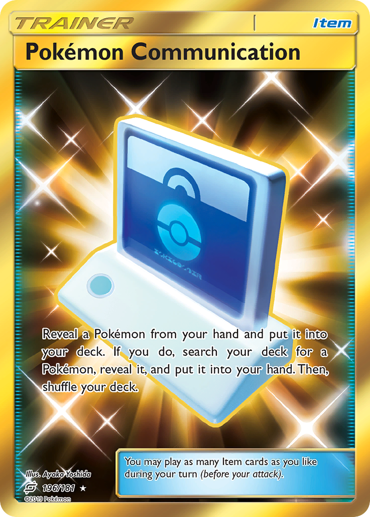 Pokemon Communication (196/181) [Sun & Moon: Team Up] | Exor Games Dartmouth