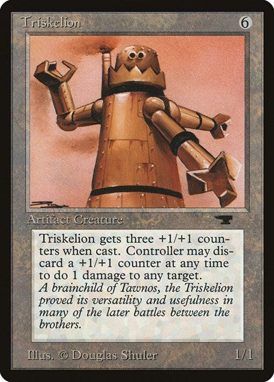 Triskelion [Antiquities] | Exor Games Dartmouth