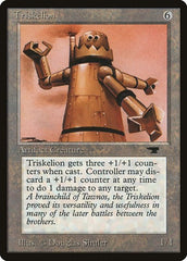 Triskelion [Antiquities] | Exor Games Dartmouth