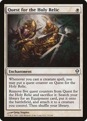 Quest for the Holy Relic [Zendikar] | Exor Games Dartmouth