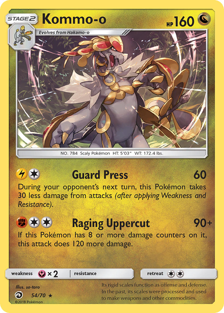 Kommo-o (54/70) [Sun & Moon: Dragon Majesty] | Exor Games Dartmouth