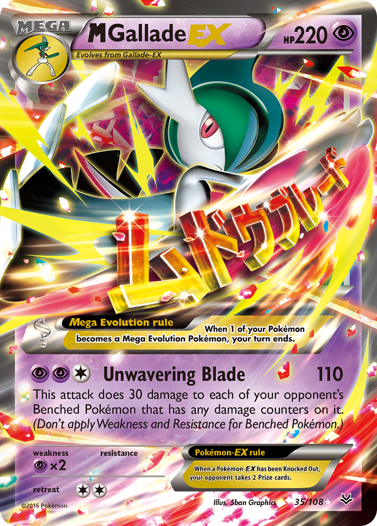 M Gallade EX (35/108) [XY: Roaring Skies] | Exor Games Dartmouth