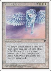 Petra Sphinx [Chronicles] | Exor Games Dartmouth