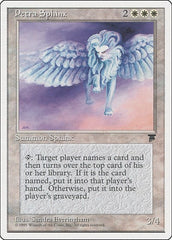 Petra Sphinx [Chronicles] | Exor Games Dartmouth