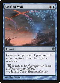 Unified Will [Rise of the Eldrazi] | Exor Games Dartmouth