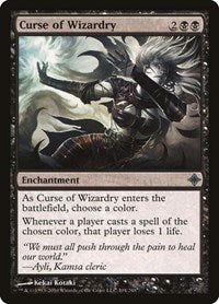 Curse of Wizardry [Rise of the Eldrazi] | Exor Games Dartmouth