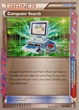 Computer Search (137/149) (Ultimate Team Plasma - Yugo Sato) [World Championships 2013] | Exor Games Dartmouth