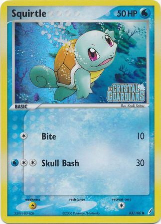 Squirtle (63/100) (Stamped) [EX: Crystal Guardians] | Exor Games Dartmouth