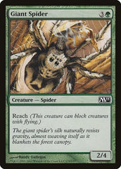 Giant Spider [Magic 2011] | Exor Games Dartmouth