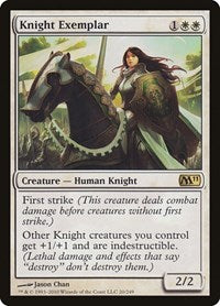Knight Exemplar [Magic 2011] | Exor Games Dartmouth