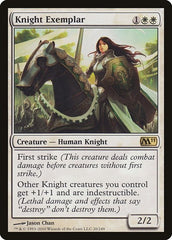 Knight Exemplar [Magic 2011] | Exor Games Dartmouth