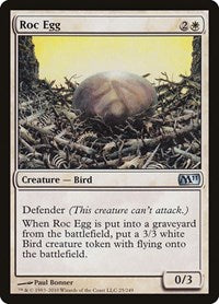 Roc Egg [Magic 2011] | Exor Games Dartmouth