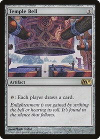 Temple Bell [Magic 2011] | Exor Games Dartmouth