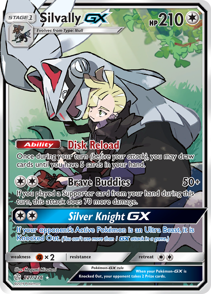 Silvally GX (227/236) [Sun & Moon: Cosmic Eclipse] | Exor Games Dartmouth