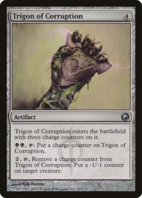 Trigon of Corruption [Scars of Mirrodin] | Exor Games Dartmouth