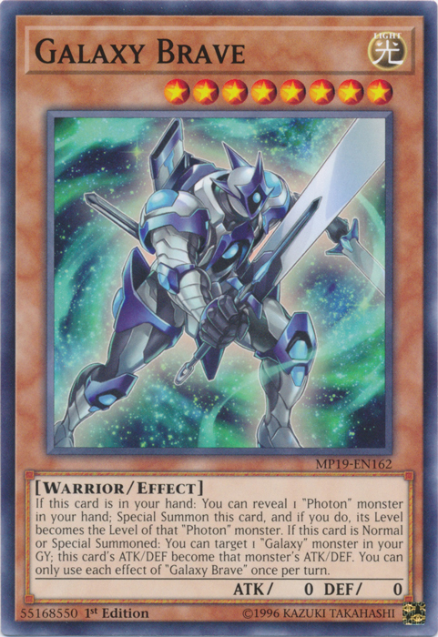 Galaxy Brave [MP19-EN162] Common | Exor Games Dartmouth