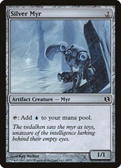 Silver Myr [Duel Decks: Elspeth vs. Tezzeret] | Exor Games Dartmouth