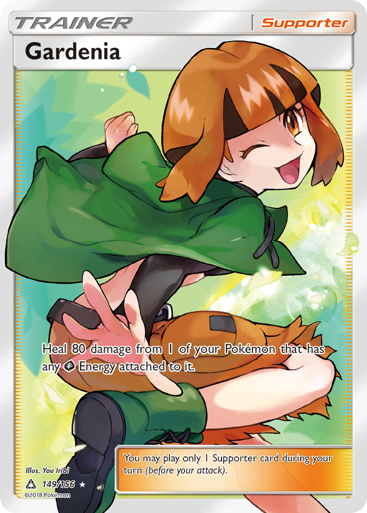 Gardenia (149/156) [Sun & Moon: Ultra Prism] | Exor Games Dartmouth