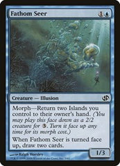 Fathom Seer [Duel Decks: Jace vs. Chandra] | Exor Games Dartmouth