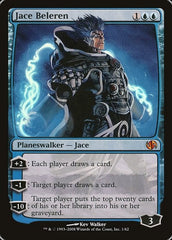 Jace Beleren [Duel Decks: Jace vs. Chandra] | Exor Games Dartmouth