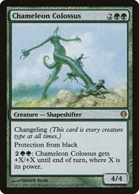 Chameleon Colossus [Archenemy] | Exor Games Dartmouth