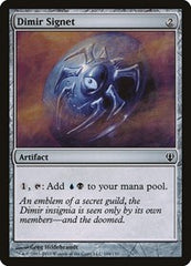 Dimir Signet [Archenemy] | Exor Games Dartmouth